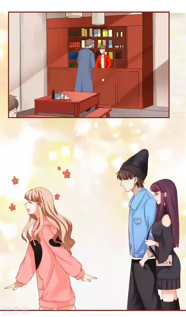 阴阳界的新娘第12话