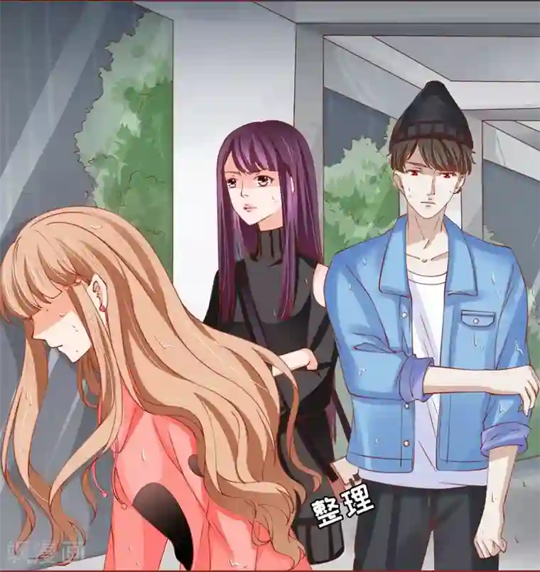 阴阳界的新娘第13话