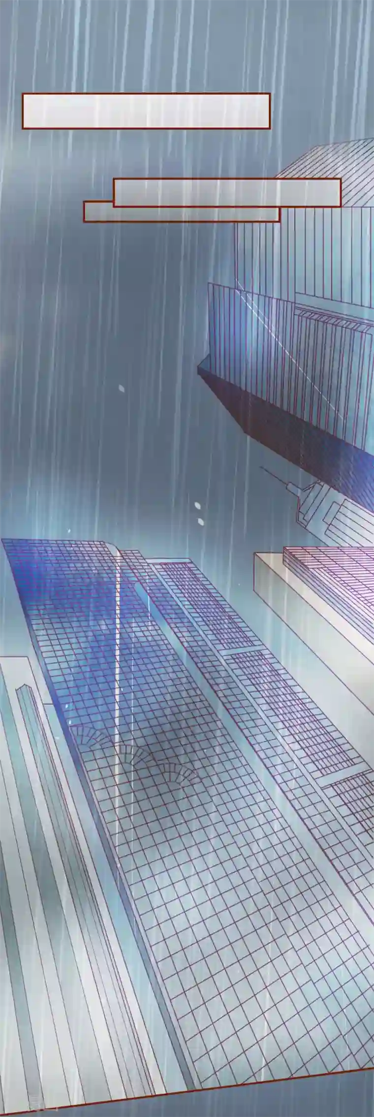 阴阳界的新娘第13话