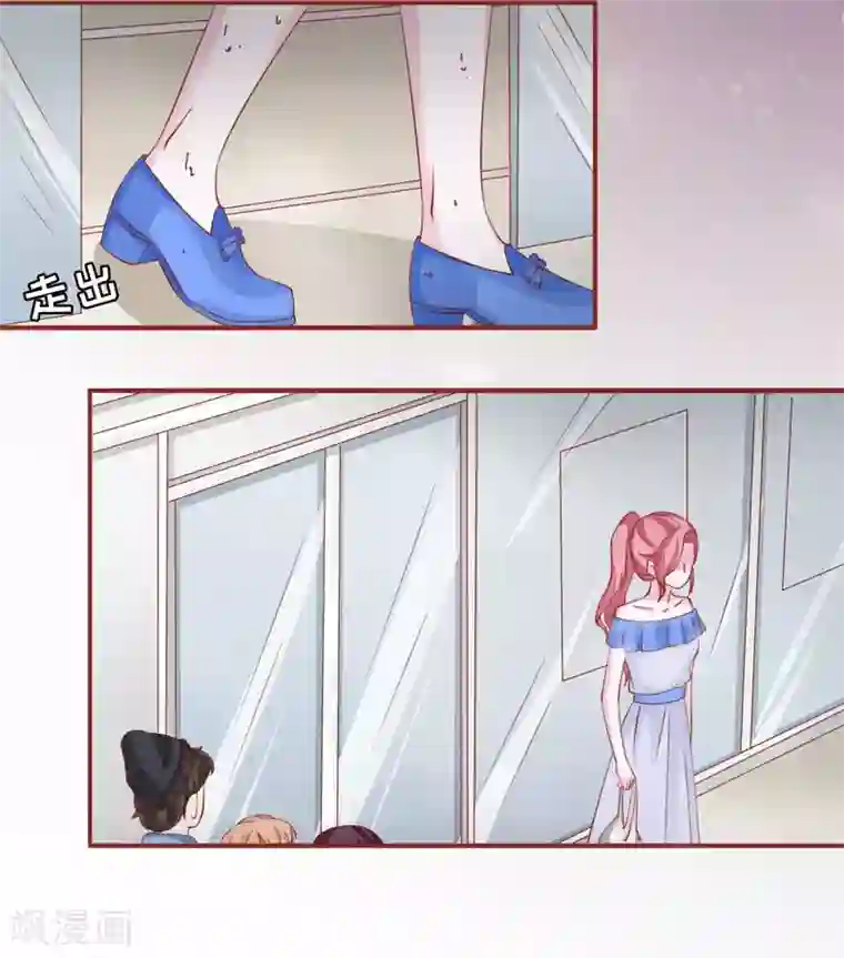 阴阳界的新娘第14话