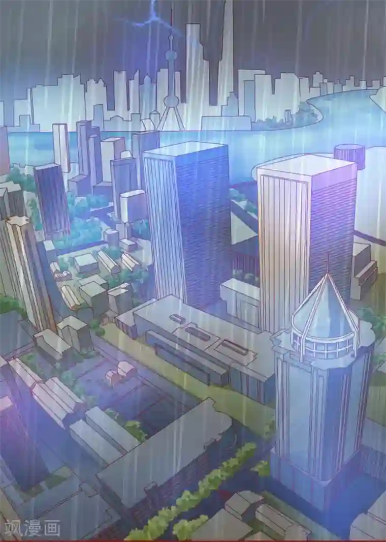 阴阳界的新娘第14话