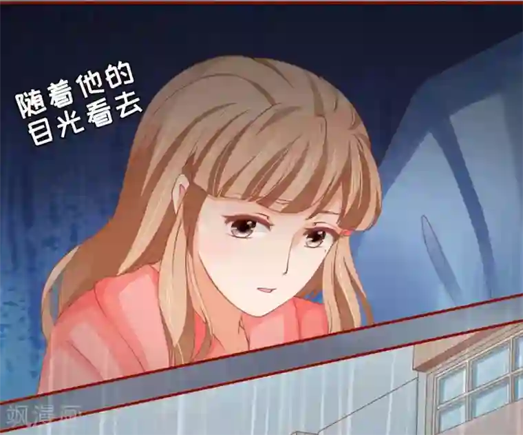 阴阳界的新娘第14话