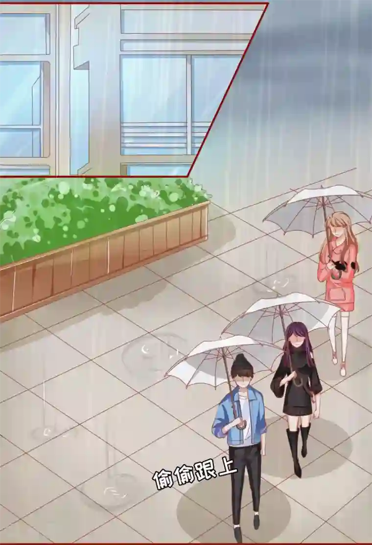 阴阳界的新娘第14话