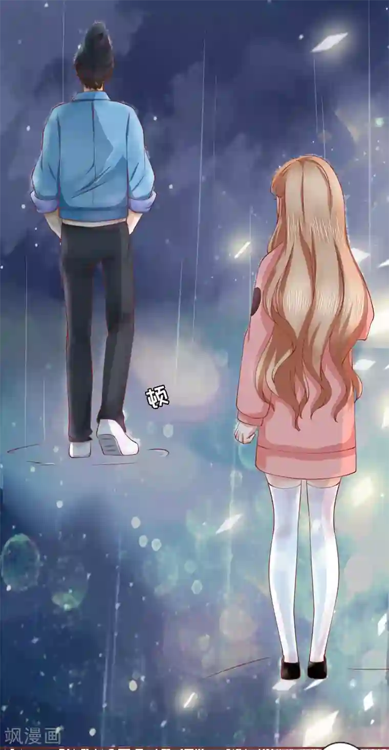 阴阳界的新娘第16话