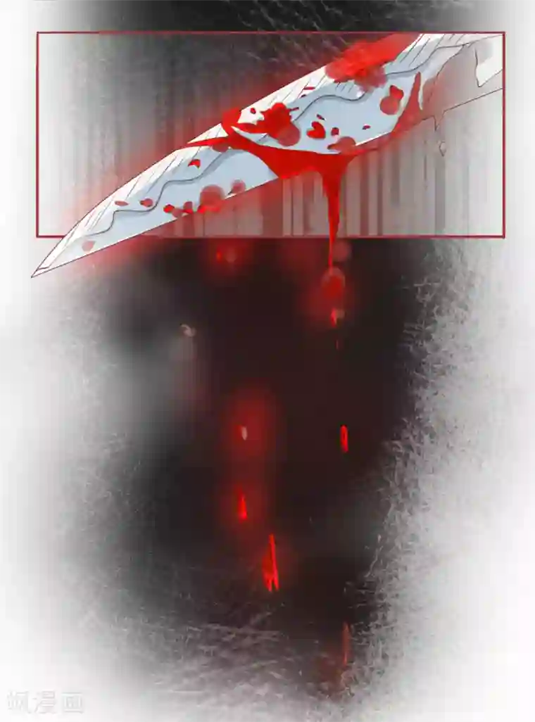 阴阳界的新娘第18话