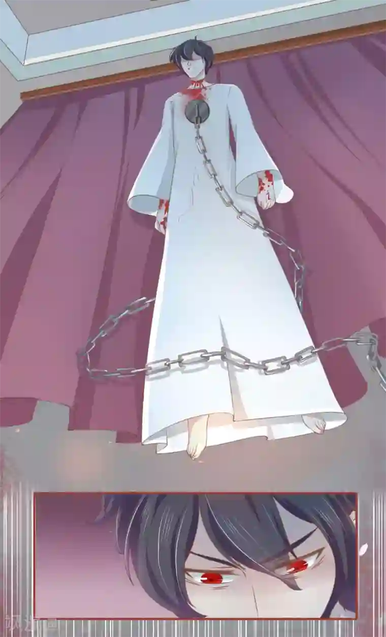 阴阳界的新娘第19话