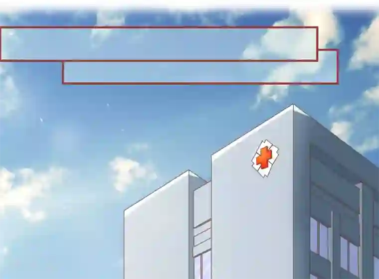 阴阳界的新娘第21话