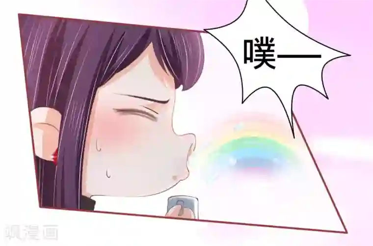 阴阳界的新娘第21话