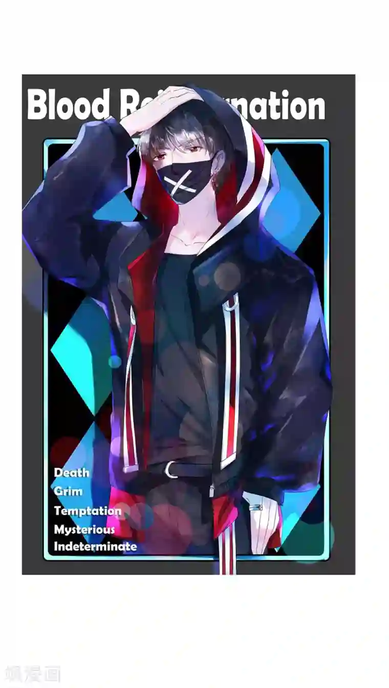 阴阳界的新娘第21话