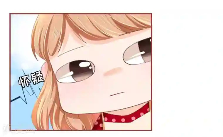 阴阳界的新娘第22话