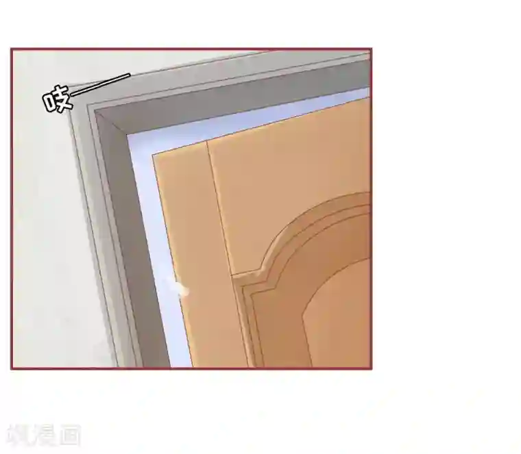 阴阳界的新娘第23话