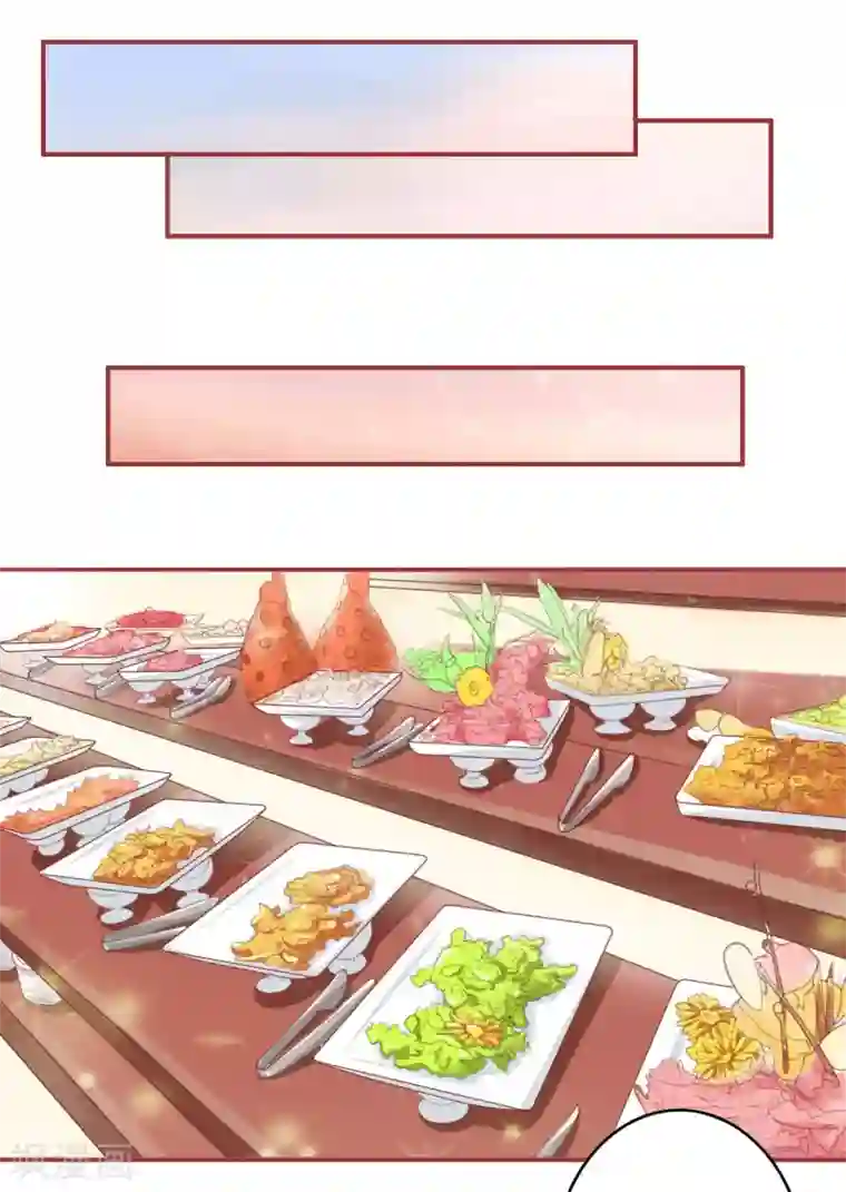 阴阳界的新娘第24话