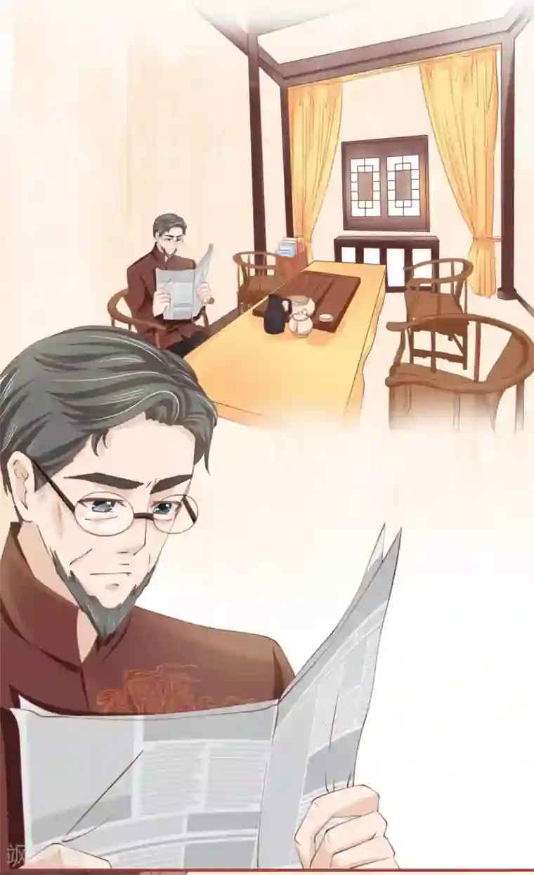 阴阳界的新娘第24话