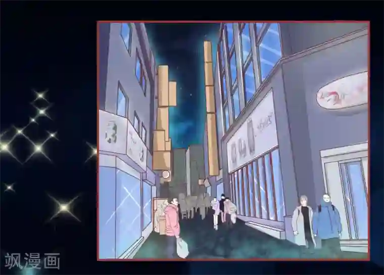 阴阳界的新娘第27话