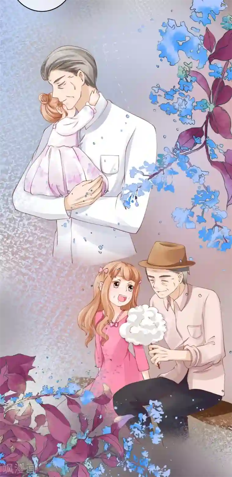 阴阳界的新娘第27话