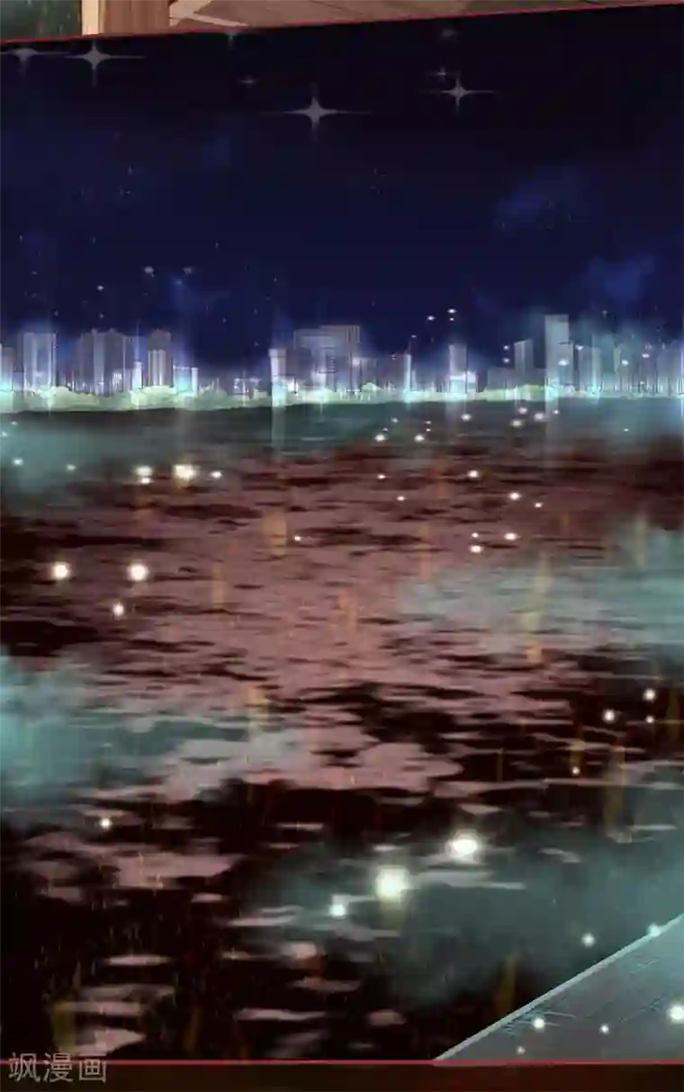 阴阳界的新娘第29话