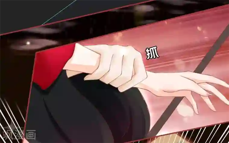 阴阳界的新娘第29话