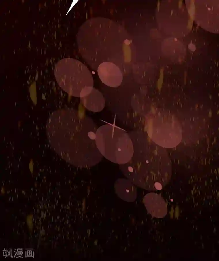 阴阳界的新娘第30话