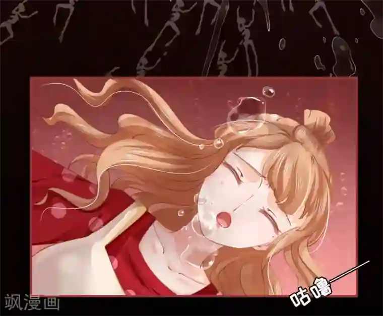 阴阳界的新娘第30话