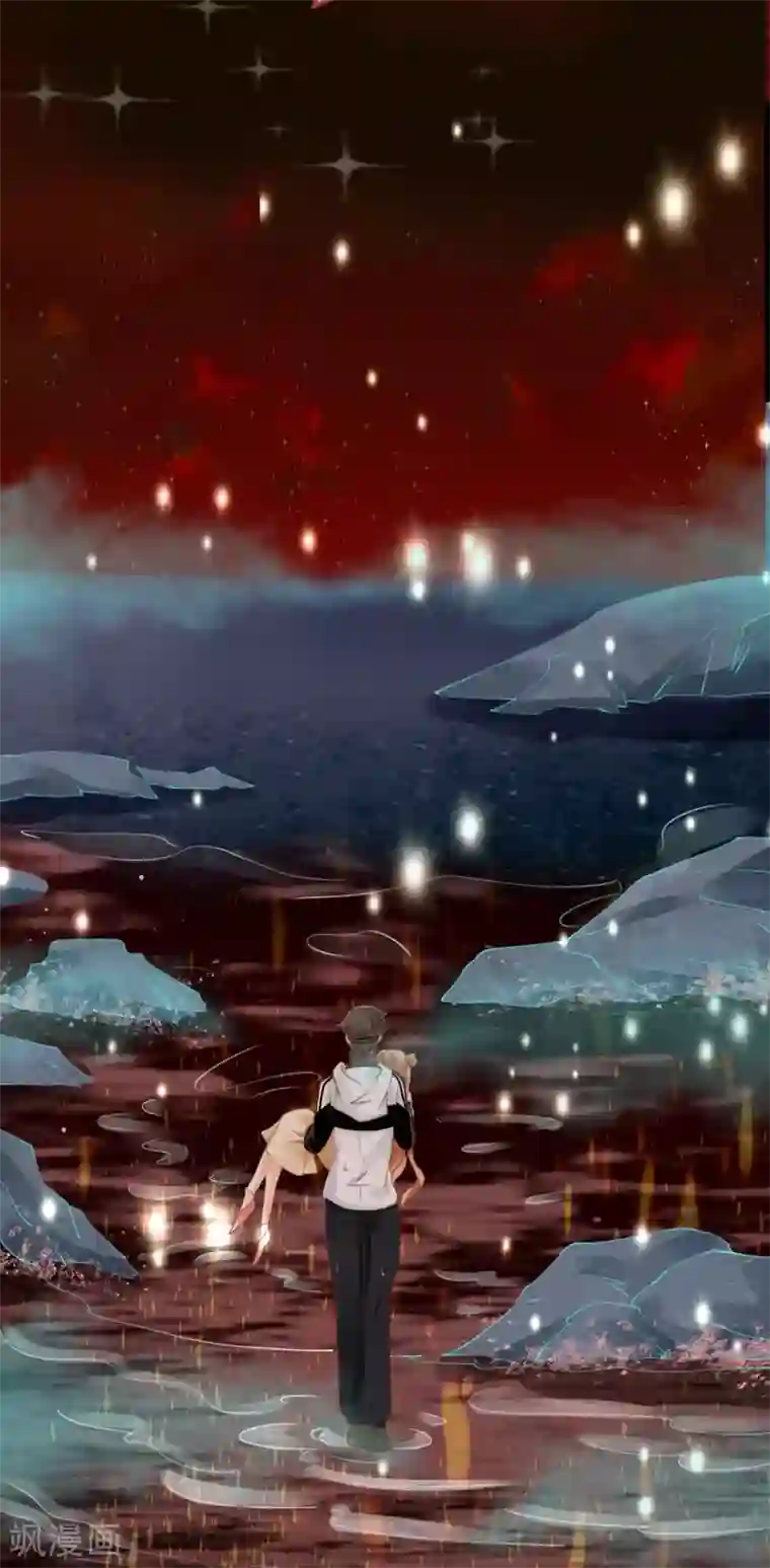 阴阳界的新娘第30话