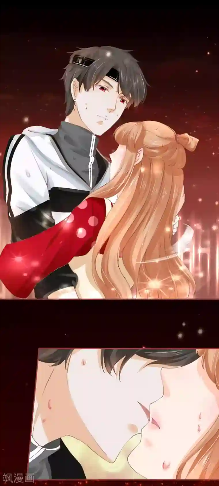 阴阳界的新娘第30话