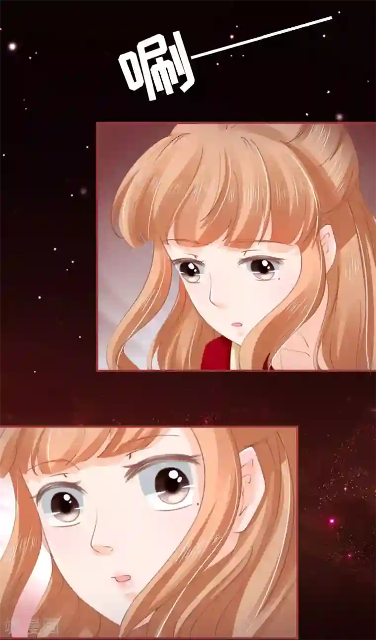 阴阳界的新娘第33话