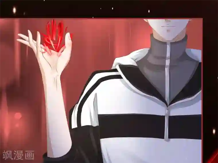 阴阳界的新娘第33话