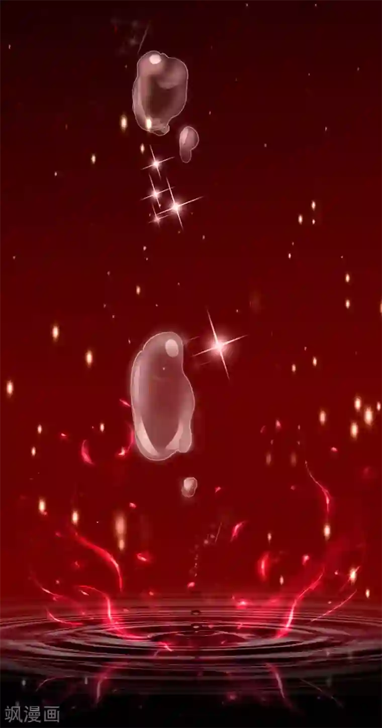 阴阳界的新娘第34话