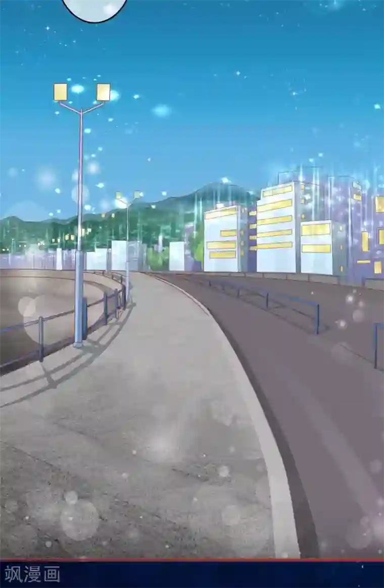 阴阳界的新娘第34话