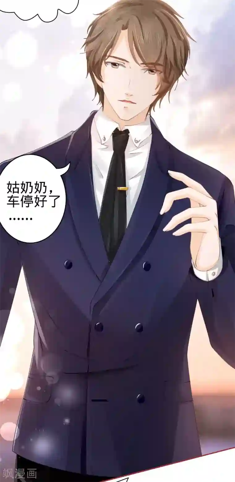 乙女r18drama激h带水声第35话