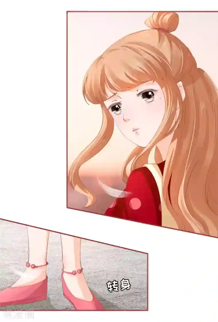 阴阳界的新娘第35话