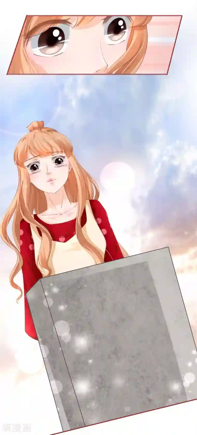 阴阳界的新娘第35话