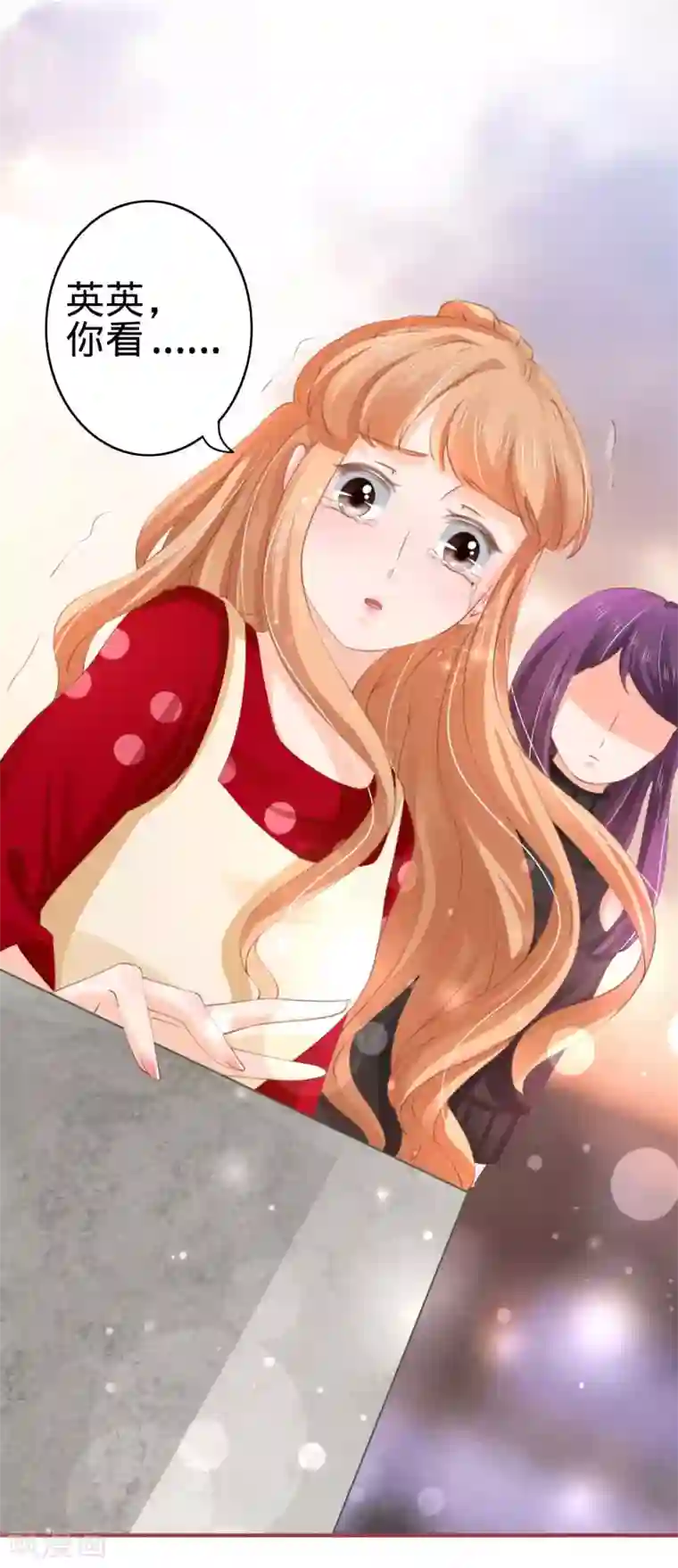 乙女r18drama激h带水声第35话