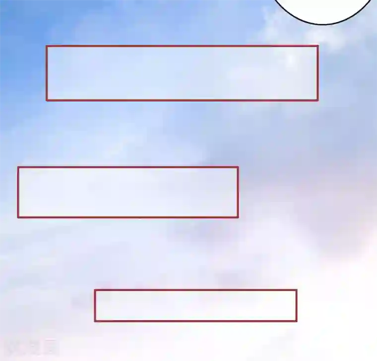 阴阳界的新娘第36话