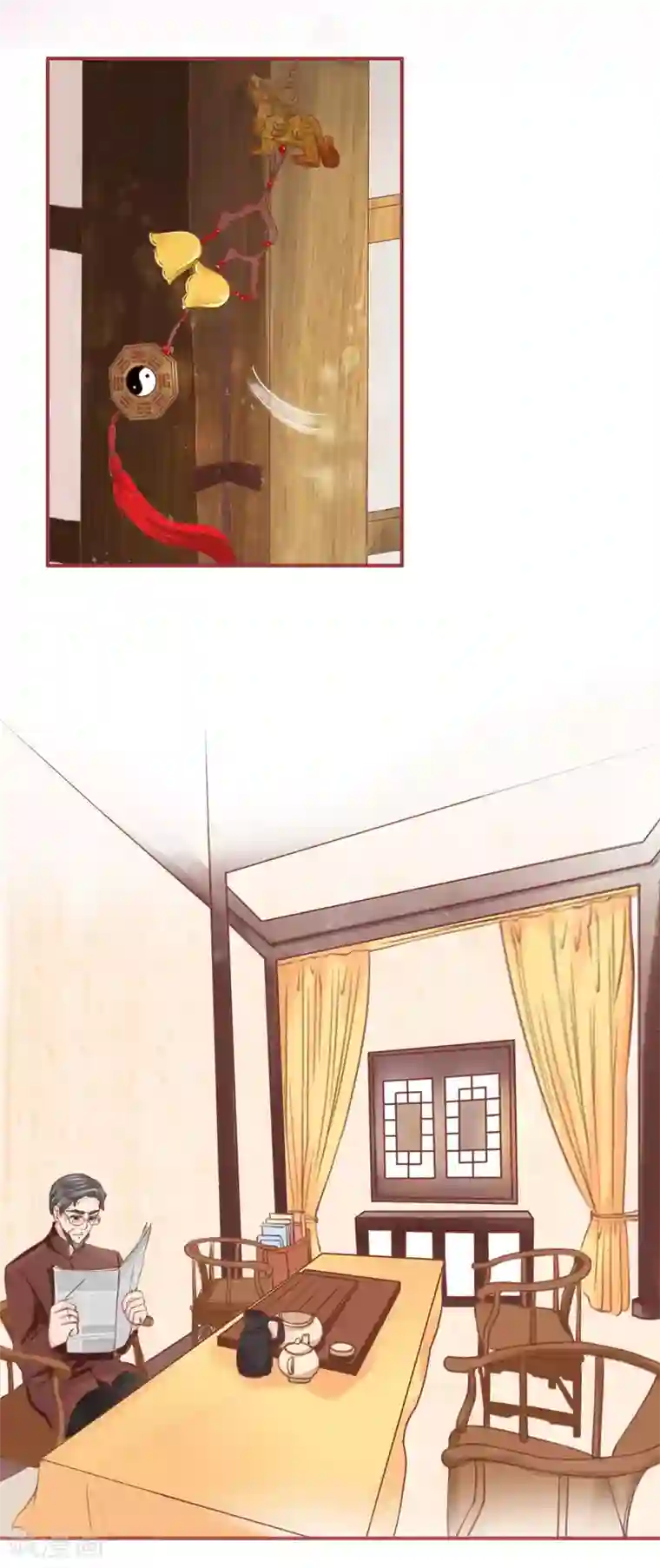 阴阳界的新娘第36话