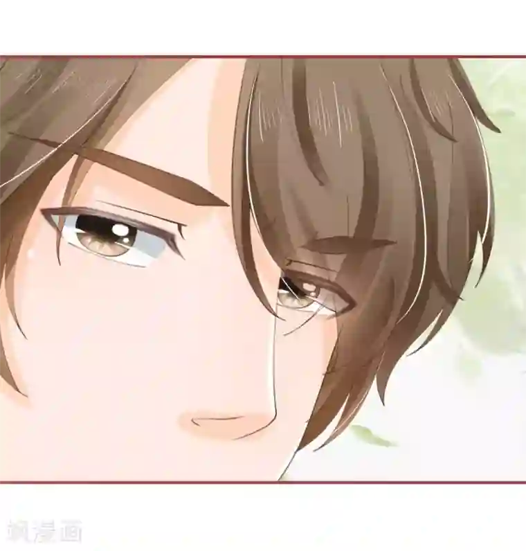 阴阳界的新娘第39话