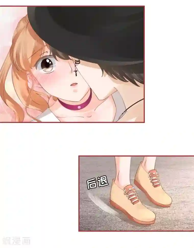 阴阳界的新娘第40话