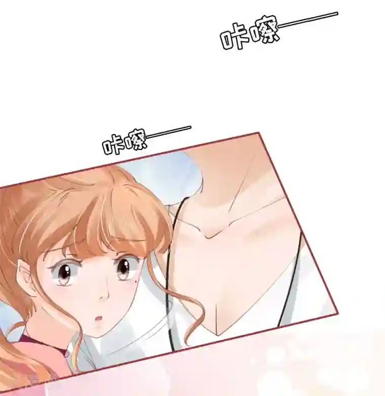 阴阳界的新娘第40话