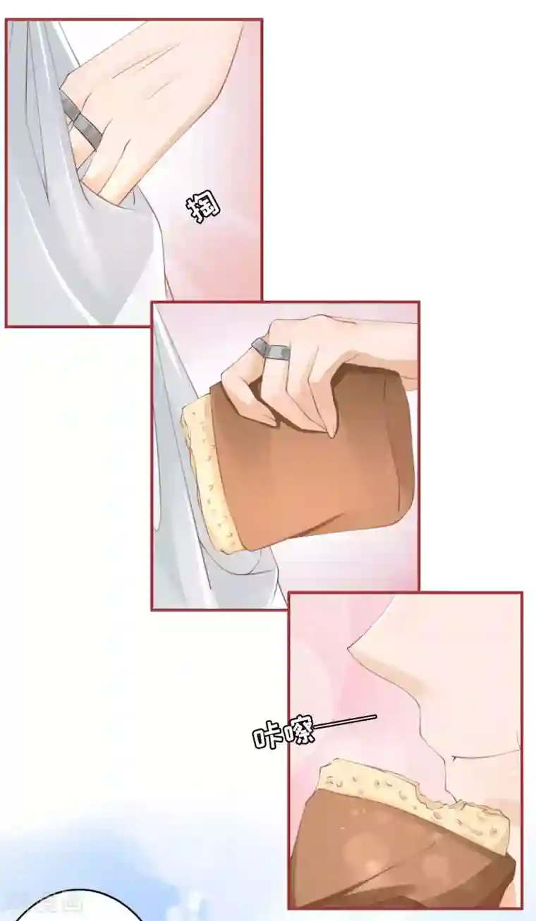 阴阳界的新娘第40话