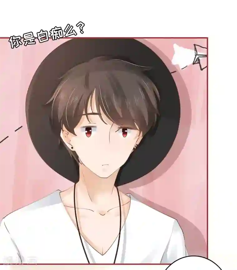 阴阳界的新娘第41话