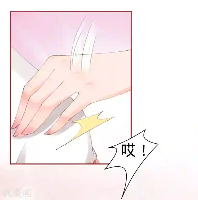 阴阳界的新娘第43话