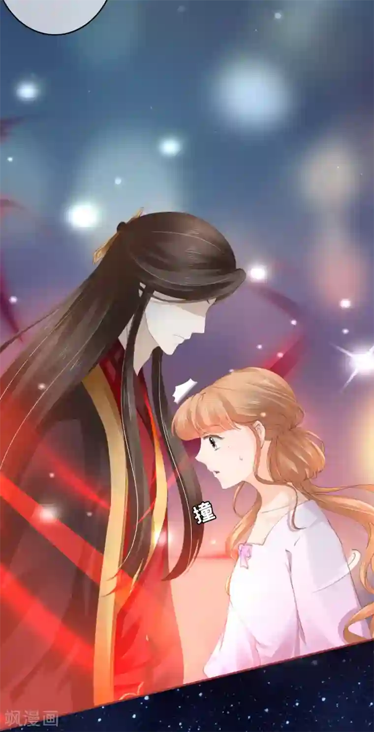 阴阳界的新娘第44话