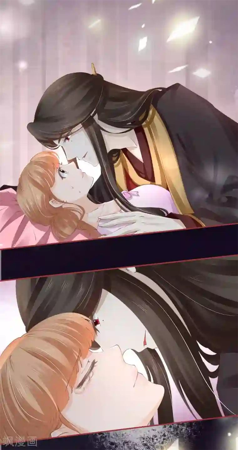 阴阳界的新娘第45话