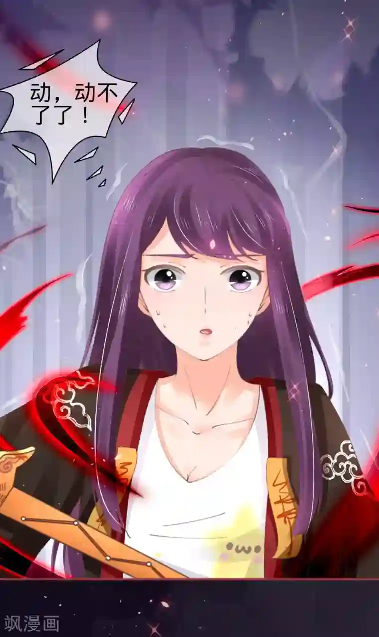 和男友作爱全过程详细第45话