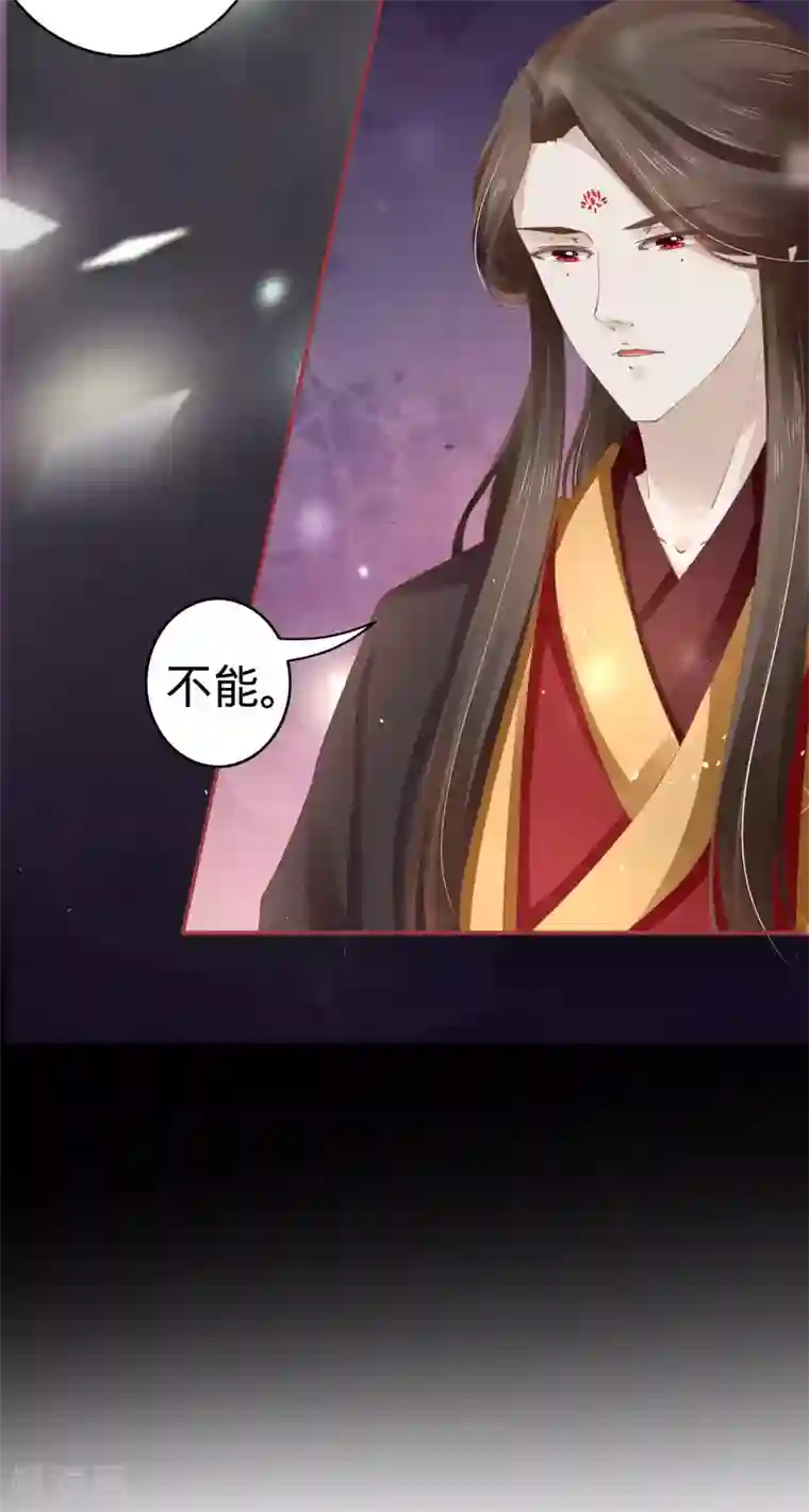 和男友作爱全过程详细第45话