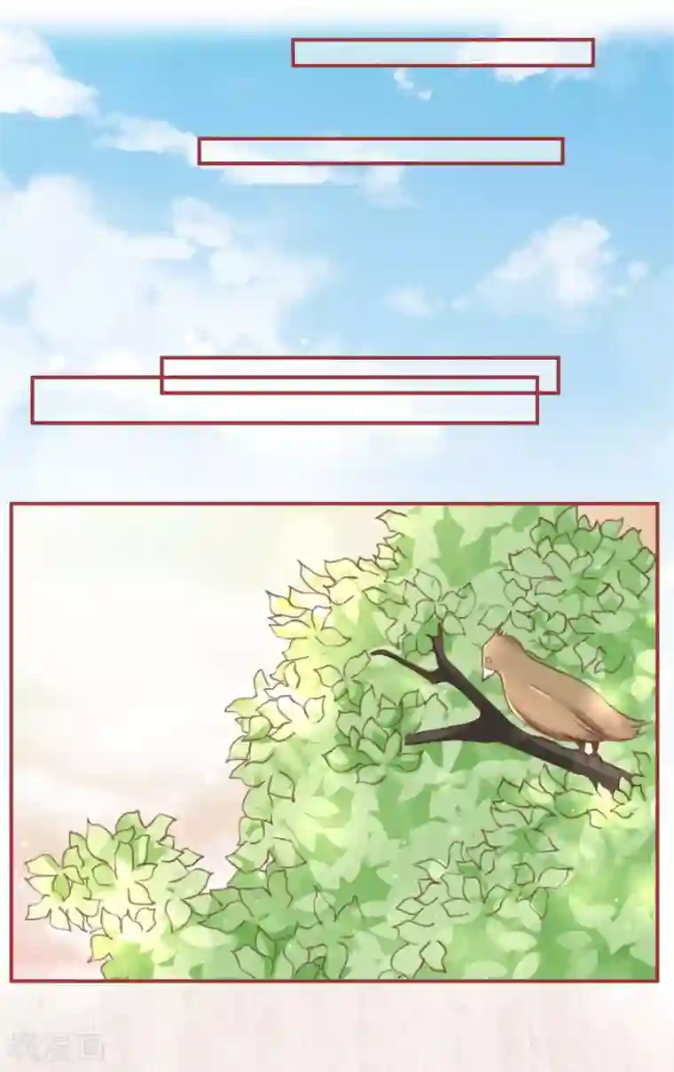 阴阳界的新娘第47话