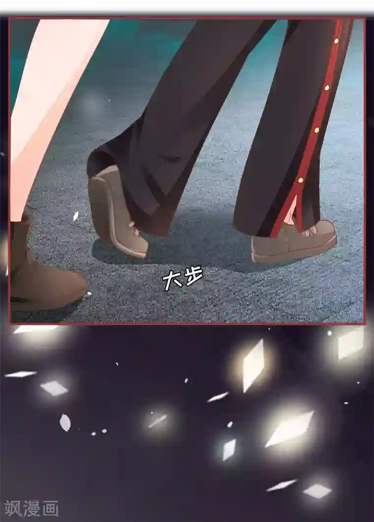 阴阳界的新娘第48话