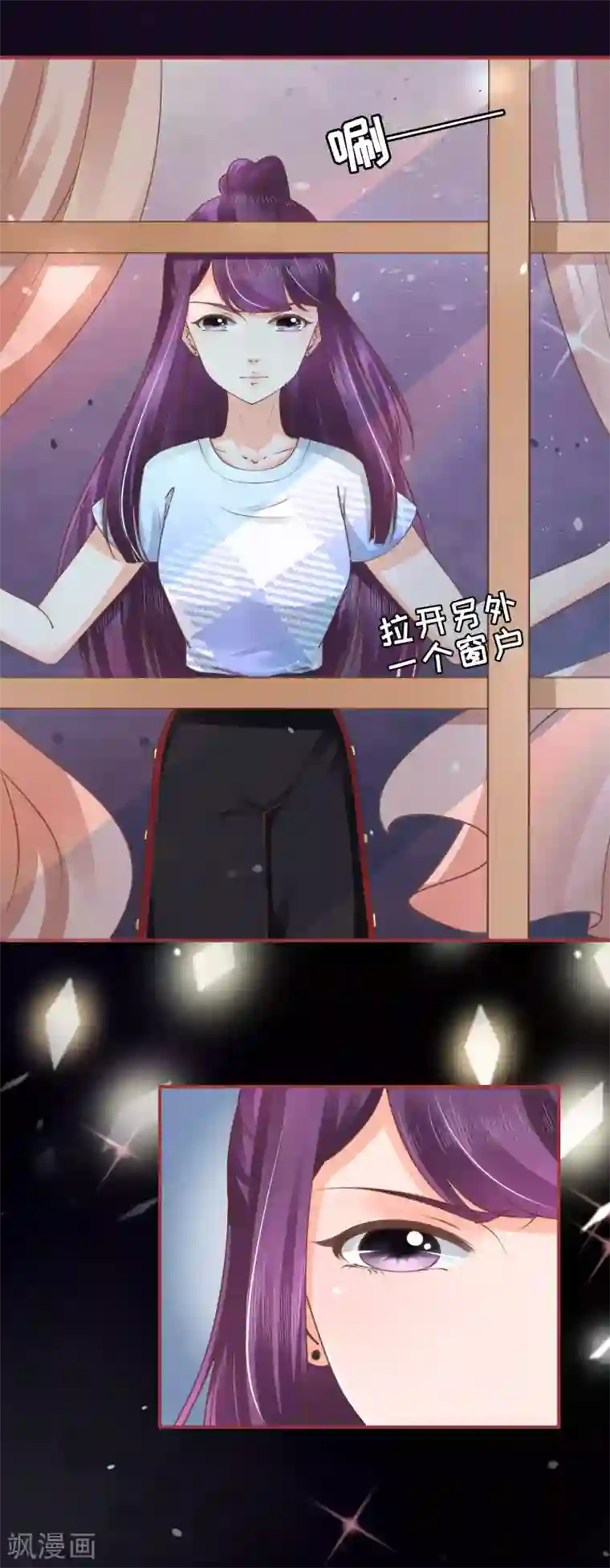 阴阳界的新娘第48话