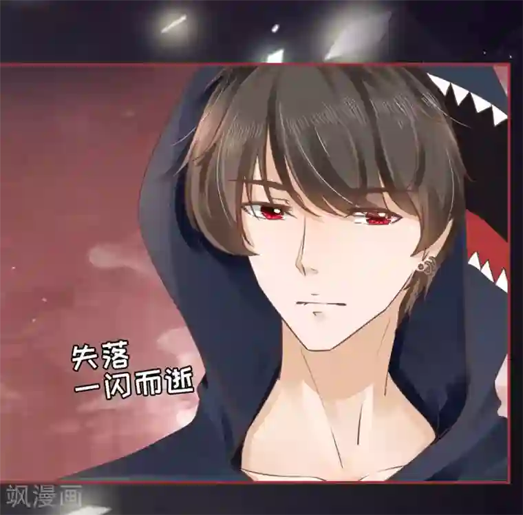 阴阳界的新娘第50话