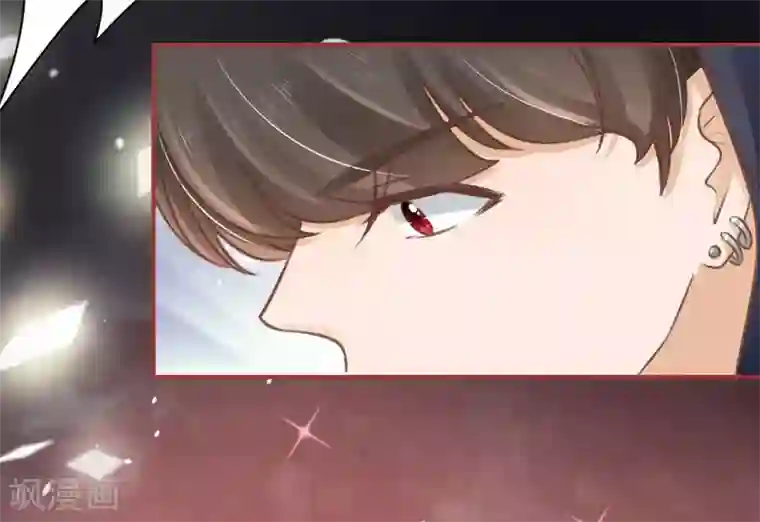 阴阳界的新娘第50话